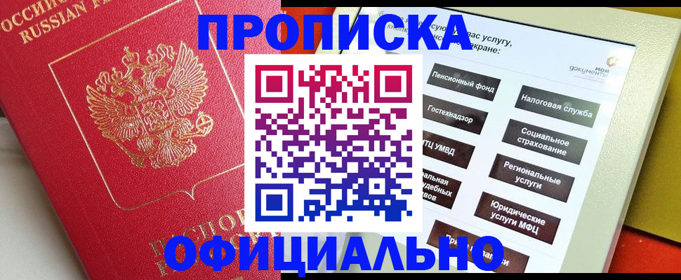 форма 3 в Верхней Салде